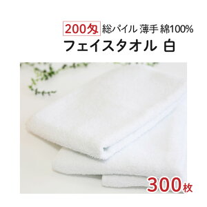 200 tFCX^I [] 300  [pC] Ɩp Ɩp^I ^I ^I ^I zCg n pC I[pC tFCX 100%  Rbg ܂Ƃߔ P[X Zbg 