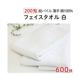 200 tFCX^I [] 600  [pC] Ɩp Ɩp^I ^I ^I ^I zCg n pC I[pC tFCX 100%  Rbg ܂Ƃߔ P[X Zbg 