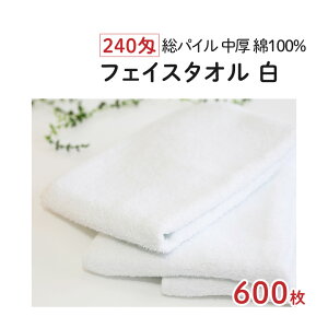 240 tFCX^I [] 600  [pC] Ɩp Ɩp^I ^I ^I ^I zCg n pC I[pC tFCX 100%  Rbg ܂Ƃߔ P[X Zbg 