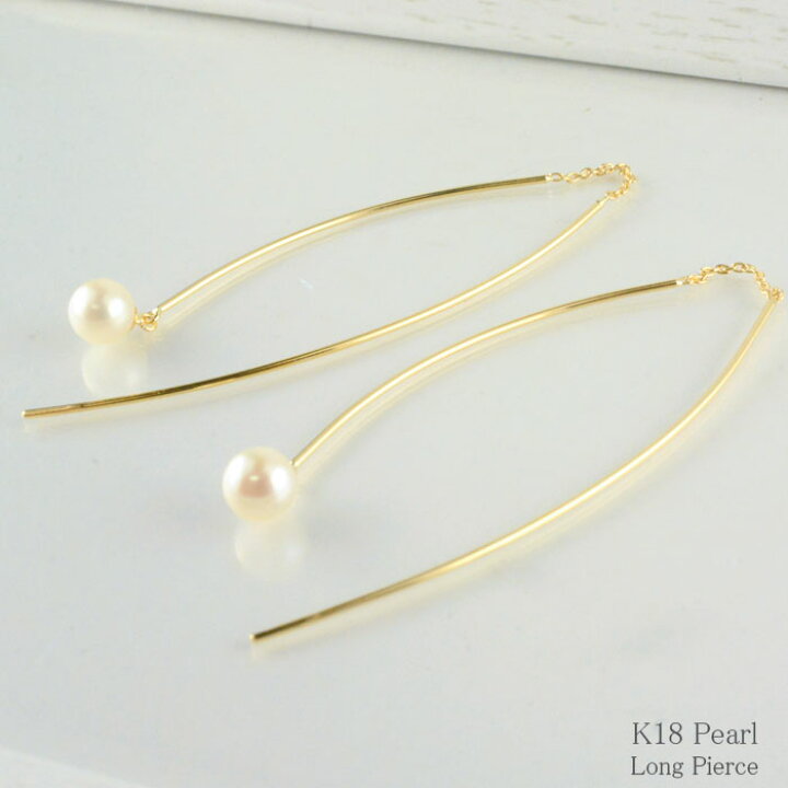 楽天市場】k18 ピアス パールピアス ロングピアス イエローゴールド 