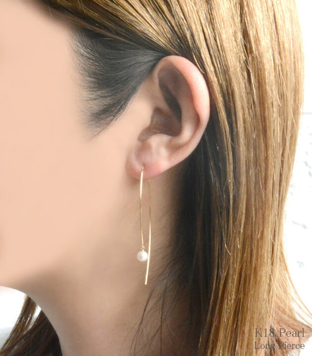 楽天市場】k18 ピアス パールピアス ロングピアス イエローゴールド 