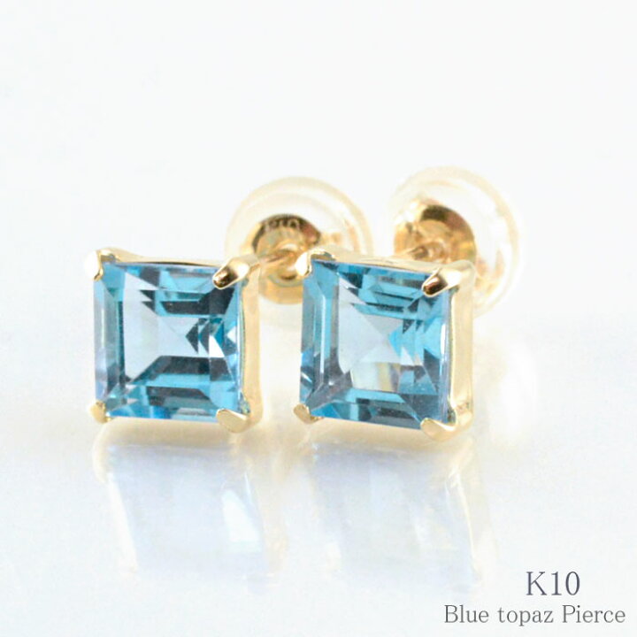 楽天市場】【スーパーセール10%OFF】 10金 ピアス ブルートパーズ k10 