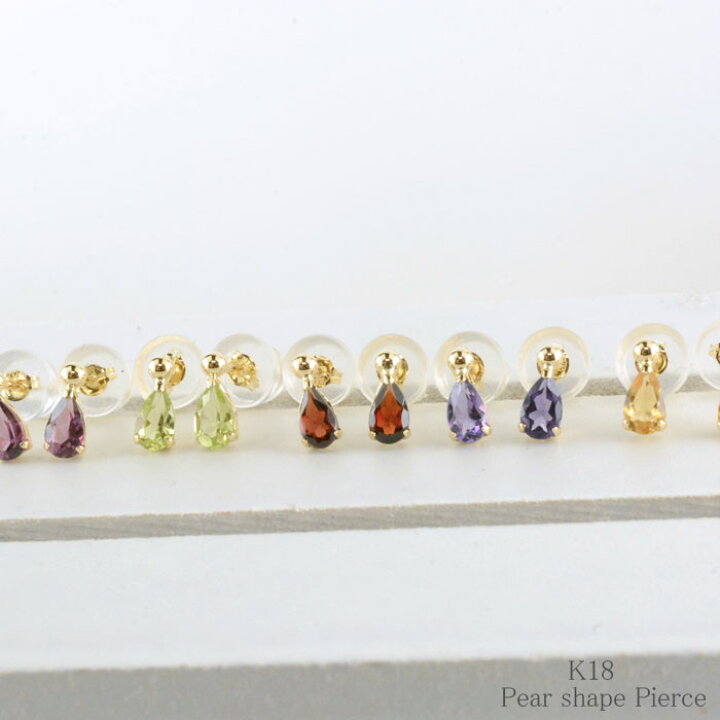 楽天市場】【スーパーセール10%OFF】 k18 ピアス ロードライト 