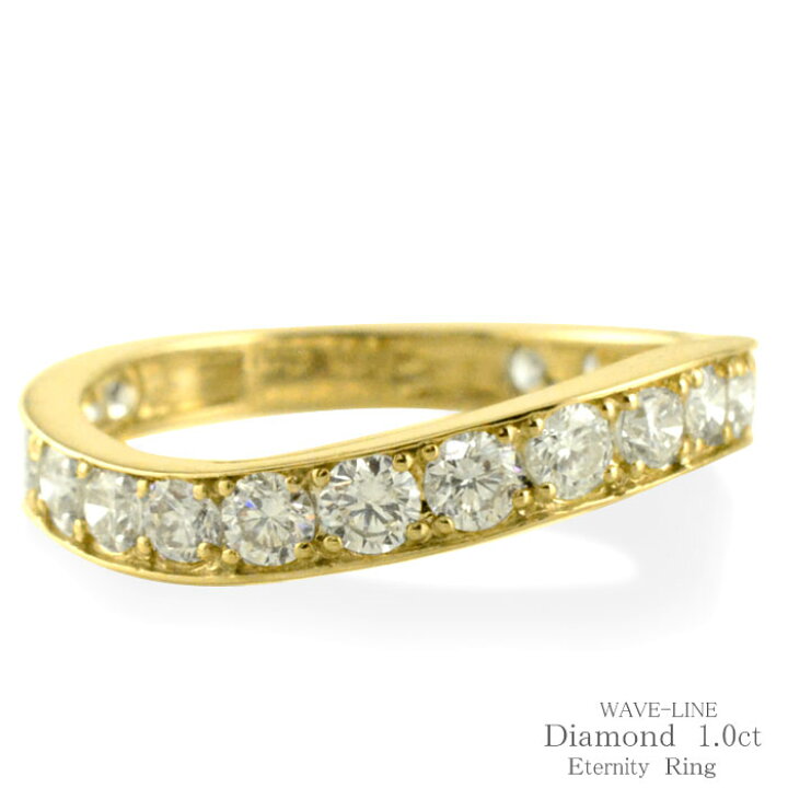 楽天市場】【スーパーセール 10%OFF】 k18 リング ダイヤモンド 1.00ct 