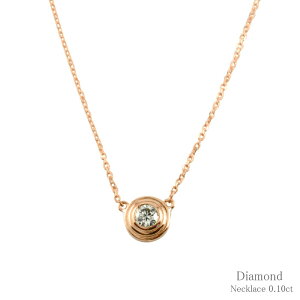 k10 lbNX _Ch fB[X _ClbNX sNS[hk10 y_g S[h 1 _C 10k 10 pendant ؚ Vv LO a v[g XLWG[