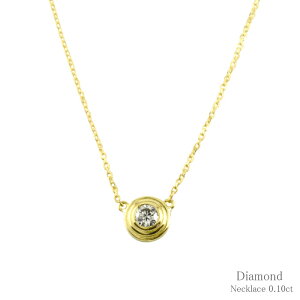 y10OFFN[|zzz k18 lbNX _Ch fB[X _C CG[S[h y_g S[h 1 18k 18 pendant ؚ Vv LO a v[g XLWG[