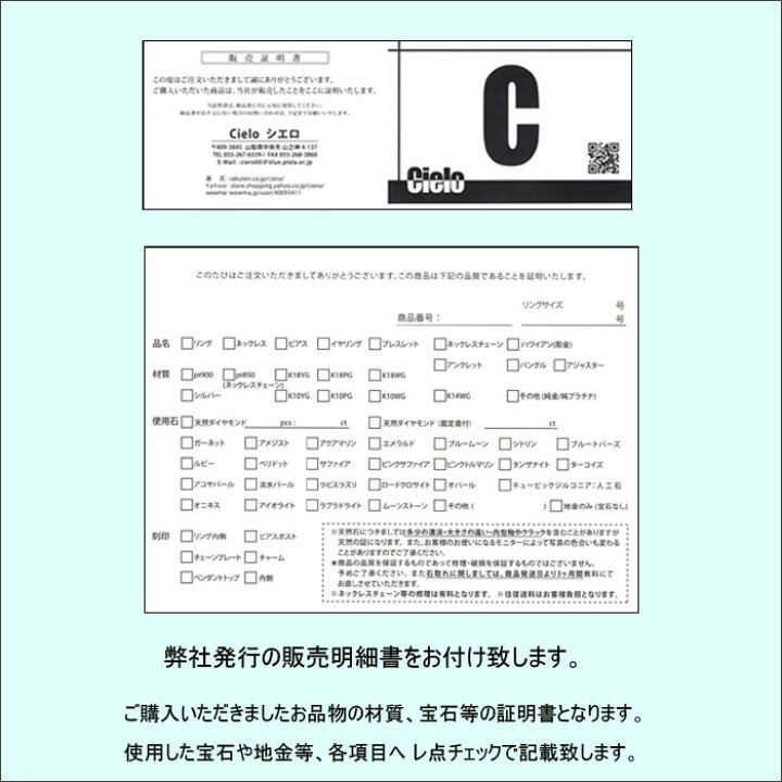 楽天市場】【ポイント10倍】 ネックレス k18 レディース カボション 