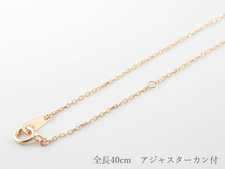 楽天市場】k18 ネックレス ヘキサグラム 18k 18金 六芒星 星 ゴールド 