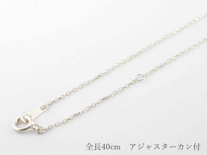 楽天市場】【スーパーセール10%OFF】 k18 ネックレス ダイヤモンド 