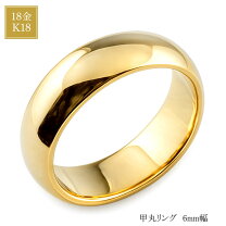 楽天市場】k18 指輪 6gの通販