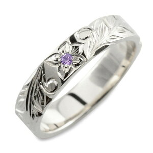 yBLACK FRIDAY |Cg10{z Y nCAWG[ AWXg nCA O Vo[ sv925 Xg[g qE` a  蒤 w nhCh Vo[925 vA 4mm