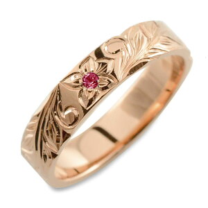 y10OFFN[|zzz k18 18O Y nCAWG[ r[ nCA sNS[h Xg[g qE` a 7  蒤 w nhCh 18k vA 4mm 