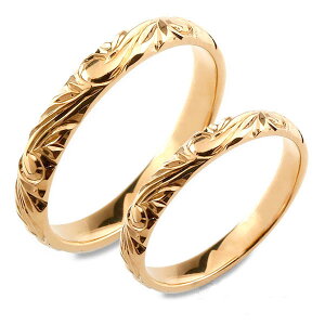 ハワイアンジュエリー 結婚指輪 シンプルの通販 価格比較 価格 Com