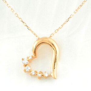 【10%OFFクーポン配布中】 k10 ネックレス ダイヤモンド ハート ペンダント 10k 10金 ピンクゴールドk10 オープンハート ダイヤモンドペンダント 華奢 シンプル プレゼントに