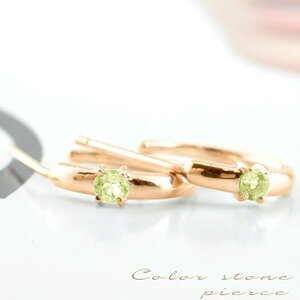 y10OFFN[|zzz 18 sAX ؃hbg fB[X S[h k18 t[vsAX sNS[h 18k Gt[v t[v X^bhsAX Eh VR a