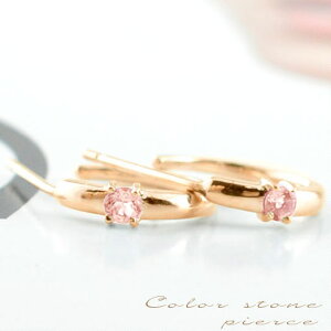 y10OFFN[|zzz 18 sAX g} sNg} fB[X S[h k18 t[vsAX sNS[h 18k Gt[v t[v X^bhsAX Eh VR a