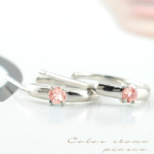 y10OFFN[|zzz 18 sAX g} sNg} fB[X S[h k18 t[vsAX zCgS[h 18k Gt[v t[v X^bhsAX Eh VR a