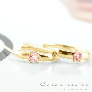 y10OFFN[|zzz k10 sAX g} sNg} fB[X S[h t[vsAX CG[S[h 10k 10 Gt[v t[v X^bhsAX Eh VR a