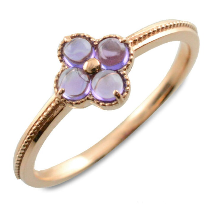 楽天市場】k18 リング アメジスト カボション 花 モチーフ フラワー  