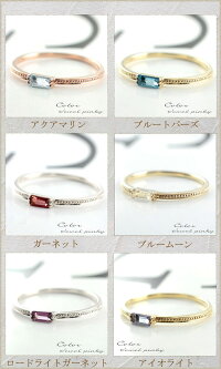バケットカットリング指輪k18ゴールドピンキーリングクラシカル18k18金華奢レディース誕生石天然石カラーかわいいおすすめ重ねづけクリスマスxmaschristmas