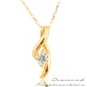 y10OFFN[|zzz 18 lbNX _Ch ꗱ K18 y_g 18k sNS[h 0.1ct _Chy_g ؚ Vv v[g 1