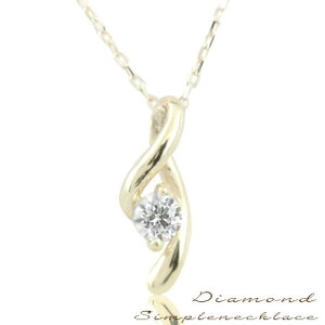 lbNX _Ch ꗱ v`i y_g pt900 0.1ct _Chy_g ؚ Vv v[g 1