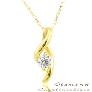 y10OFFN[|zzz 18 lbNX _Ch ꗱ K18 y_g 18k CG[S[h 0.1ct _Chy_g ؚ Vv v[g 1