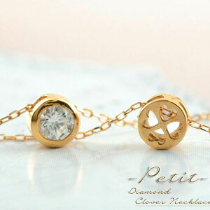 k18 lbNX sNS[h ꗱ_C 0.1ct _Chk18 _Ch y_g _CN[o[ ꗱ 1 ؚ v[g