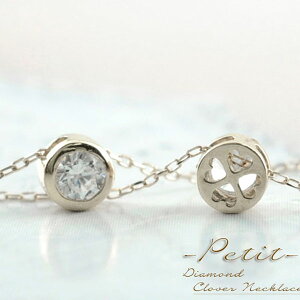 lbNX v`i pt900 ꗱ_C 0.1ct _ChlbNX _Ch y_g _C N[o[ ꗱ 1 ؚ v[g