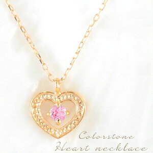 k18 lbNX sNTt@CA n[g y_g 18k 18 sNS[h VR ؚ Vv fB[X v` ~E` 9a v[g