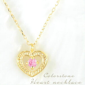 k10 lbNX sNTt@CA n[g y_g 10k 10 CG[S[hk10 VR ؚ Vv fB[X v` ~E` 9a v[g
