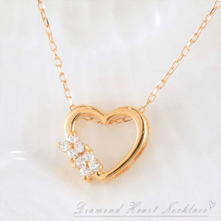 楽天市場】ネックレス ダイヤモンド ハート K18 ペンダント 18k ピンク 