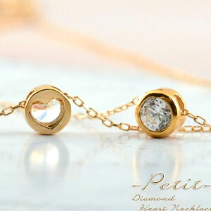 10 lbNX S[h ꗱ_C 0.1ct sNS[h _ChlbNX _Ch y_g _Cn[g 10k k10 ꗱ 1 ؚ v[g