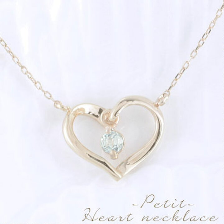 楽天市場】【スーパーセール10%OFF】 k18 ネックレス アクアマリン 