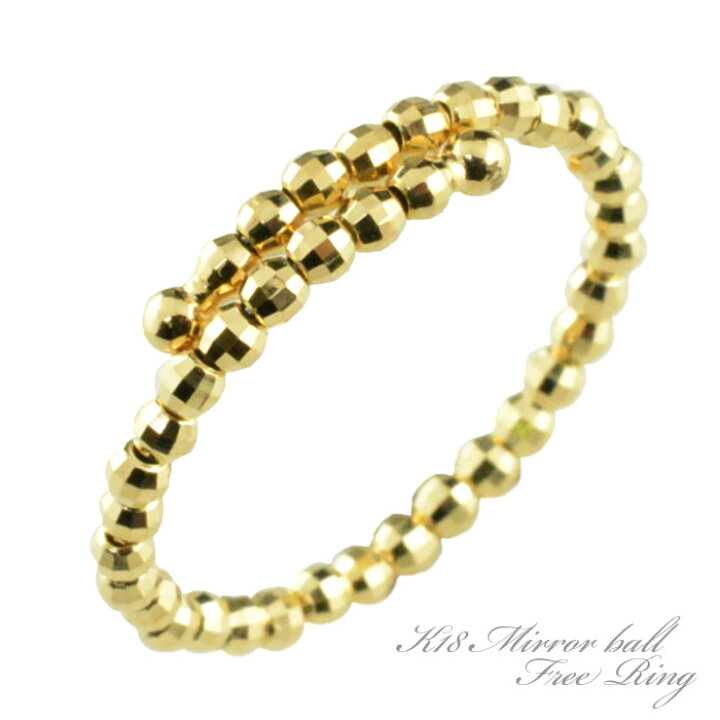 楽天市場】【スーパーセール 10%OFF】 k18 リング 指輪 18金 18k 