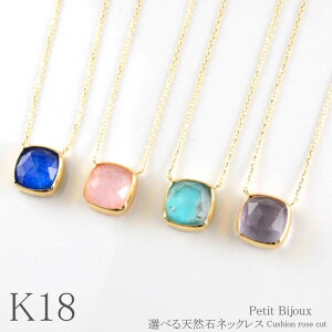 18 lbNX K18 CG[S[h fB[X NbV[YJbg VR ꗱ J[Xg[ lp y_g ؚ i { gR sXY sNIp[ AWXg