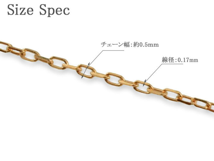 楽天市場】10金 ネックレス レディース K10 ピンクゴールド アズキ 