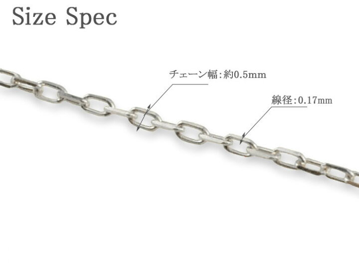 楽天市場】プラチナ ネックレス レディース Pt900 アズキチェーン 40cm 