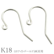 楽天市場】k18 フックピアス 金具 パーツの通販