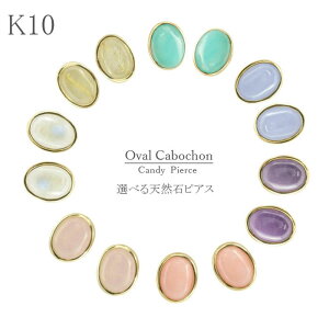 K10 sAX fB[X VR ꗱ J[Xg[ tZR~ S[h I[oJ{V sNIp[ A}]iCg Nc@Cg CgAWXg u[[XAQ[g `NH