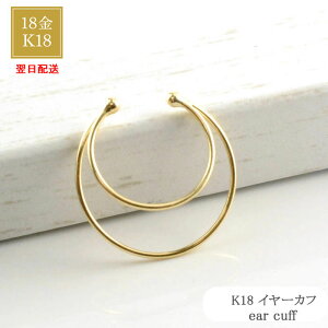 y K18 C[Jt CG[S[h 2A O t[v C[Nbv Ў^Cv fB[X Y { 18 WG[ v[g Mtg LO 