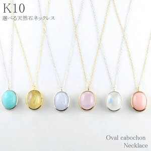 K10 lbNX fB[X VR ꗱ I[oJ{V J[Xg[ S[h y_g Iׂ7 sNIp[ A}]iCg Nc@Cg CgAWXg u[[XAQ