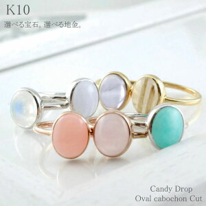 10 O w k10 S[h ꗱ VR a J[Xg[ p[Xg[ I[oJ{V tZR~ sNIp[ A}]iCg Nc@Cg `NH[c C[