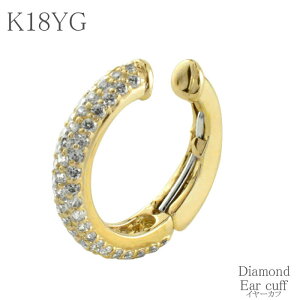 y|Cg10{z k18 C[Jt Jt  _Ch CG[S[h pF_CC[Jt S[h Ў ܂ mz[sAX Ў^Cv n[tG^jeB[ t[v 18k 킢