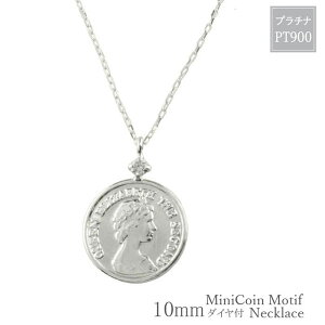 yX[p[Z[|Cg10{z y{z Pt900 RClbNX v`i fB[X `F[ i Vv v[g lbNX RC^Cv GUxX 10mm RC`[t