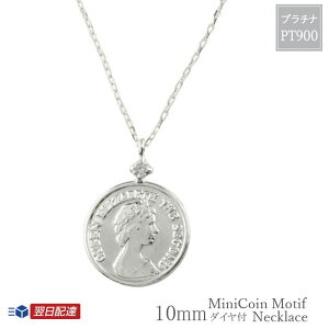 yX[p[Z[|Cg10{z y yΉ RC v`i lbNX RC^Cv pt900 pt GUxX 10mm RC`[tlbNX fB[X ^ y_g pt850 V