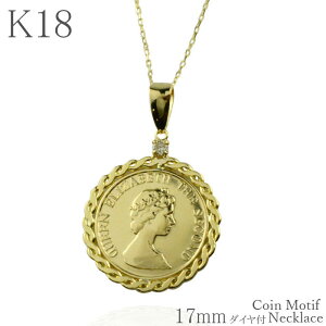 y10OFFN[|zzz RClbNX k18 lbNX RC^Cv GUxX RC`[tk18 17mm fB[X ^ 18k 18 y_g S[h Vv n i ؚ y₩ 