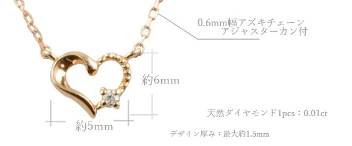 楽天市場】【スーパーセールポイント10倍】 k10 ネックレス 