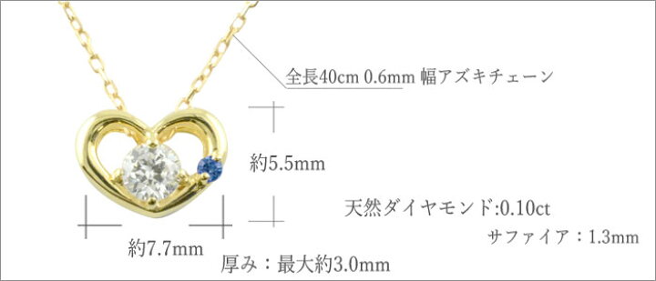 楽天市場】【10％OFFクーポン配布中】 k18 ネックレス ダイヤモンド 