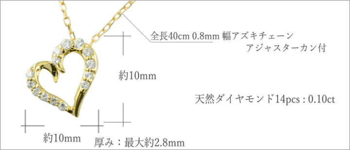 楽天市場】【スーパーセール10%OFF】 k18 ネックレス ダイヤモンド 